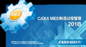 数码大方 引领中国工业软件与云服务创新，开拓数字文化创意新境界