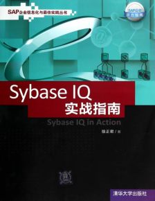融合创新 数字文化创意软件开发在文化创意产业园与高新科技软件园规划设计中的实践探索
